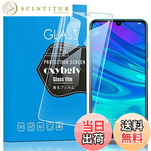 �y���������z�Ή� redmi note 9 ���p�ی�t�B���� �t���ی�t�B���� ��U�h�~ �ɔ�0.33mm �ώw�� ������ �����ߗ� �T�C�Y�Fnova lite 3