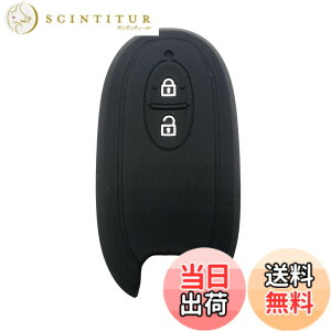 �y���������z�V���R���X�}�[�g�L�[�J�o�[ �X�Y�L 2�{�^���V�^�X�C�t�g �V�^���S��R �V�^���S��R�X�e�B���O���[ �N���X�r�[(XBEE) �ȂǗp�L�[�P�[�X �L�[�z���_ �������i�����R���J�o�[ ���P
