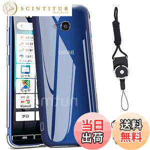 �y���������zasfxcabdfs Xiaomi Redmi Note 10 JE�K���X�t�B���� �����K���X ���{���Ɏq�� �d�x9H �\��t���ȒP �C�A�[�� ��U�h�~ �w��h�~ �������� �ϏՌ� �F�F�N���A�A�T�C�Y�F���Z�� BASIO4 KYV47
