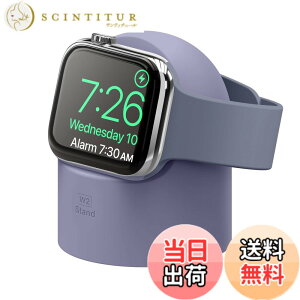 �y���������z�yelago�z Apple Watch �Ή� �[�d �X�^���h �V���R�� �[�d�h�b�N �A�N�Z�T���[ [ AppleWatch 45mm / 44mm / 42mm / 41mm / 40mm / 38mm �e�� �A�b�v���E�H�b�` 8 / 7 / 6 / SE2 / SE / 5 �F�F���x���_�[�O��