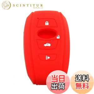 �y���������z�L�[�P�[�X �X�o���p�L�[�J�o�[ SUBARU �����H�[�O ���K�V�B B4 �C���v���b�T G4 WRX S4 STI XV Outback Forester BRZ �Ȃ� �V���R���X�}�[�g�L�[�P�[�X �ԃA�N�Z�T���[�p�i �V���R���J�o�[ 