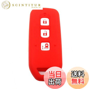 �y���������zBestQ!�X�}�[�g�L�[�P�[�X nbox�J�X�^�� �h���X�A�b�v nbox JF3 N-BOX NONE �V���R���P�[�X �X�}�[�g�L�[ �J�o�[ �G�k�{�b�N�X nbox �p�[�c �J�X�^�� �L�[�P�[�X �L�[�P�[�X �S9��� ����