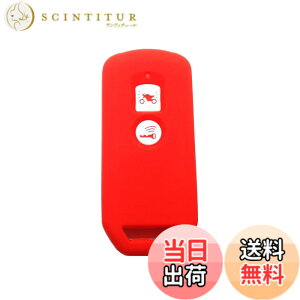 �y���������zBestQ!�X�}�[�g�L�[�P�[�X nbox�J�X�^�� �h���X�A�b�v nbox JF3 N-BOX NONE �V���R���P�[�X �X�}�[�g�L�[ �J�o�[ �G�k�{�b�N�X nbox �p�[�c �J�X�^�� �L�[�P�[�X �L�[�P�[�X �S9��� ����