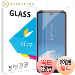 �y���������z4X-HZLZL �T�C�Y�FJK-AQUOS R3�p��