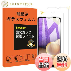 �y���������zseninhi �Ή� �F�F����-���ߗ�99.9%�A�T�C�Y�F�Ή� Galaxy A32 5G SCG08