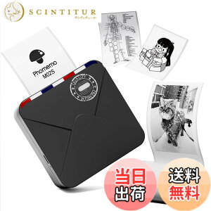 �y���������zPhomemo M02S �|�P�b�g�v�����^�[ �F�F�u���b�N�A�T�C�Y�F�{��+1���[���p���i�T���v���j