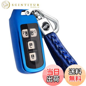�y���������z[YANMW] N-BOX �L�[�P�[�X �z���_ �X�}�[�g�L�[�P�[�X �L�[�J�o�[ N-BOX NBOX N-ONE N-WGN N-���S�� NBOX�J�X�^�� N-VAN JF1 JF2 JF3 JF4�����R���P�[�X �F�F�u���[�A�T�C�Y�F�L�[�P�[�X