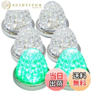 �y���������zCustomize 24V �g���b�N�p LED �}�[�J�[�����v �T�C�h �}�[�J�[ 8�ʃN���X�^���J�b�g�d�l 16LED ���b�L�����O �ėp 6�� �Z�b�g �u���[/�C�G���[/���b�h/�z���C�g �e�F �F�F�O���[��