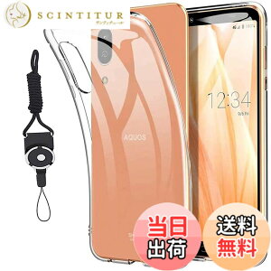 �y���������zasfxcabdfs Xiaomi Redmi Note 10 JE�K���X�t�B���� �����K���X ���{���Ɏq�� �d�x9H �\��t���ȒP �C�A�[�� ��U�h�~ �w��h�~ �������� �ϏՌ� �T�C�Y�FAQUOS sense3