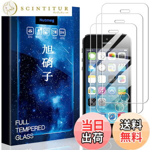 �y���������zasfxcabdfs Xiaomi Redmi Note 10 JE�K���X�t�B���� �����K���X ���{���Ɏq�� �d�x9H �\��t���ȒP �C�A�[�� ��U�h�~ �w��h�~ �������� �ϏՌ� �T�C�Y�F�y3���Z�b�g�ziPhone5/5S/S