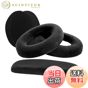�y���������zGeekria �C���[�p�b�h + �w�b�h�o���h �[���n�C�U�[ Sennheiser HD598/ HD598 SE/ HD598 CS/ HD515/ HD555/ HD595/ HD518 �� �Ή� ���� �p �C���[�p�b�h�J�o�[ (�u���b�N �x���x�b�g) �F�F�u���b�N