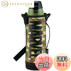 �y���������z�X�P�[�^�[(Skater) ���� ��e�� ������ 990ml �X�e�����X �ۗ� �X�|�[�c�{�g�� �J�o�[�t ���b�N�t �����^�b�` �L�b�Y �q�� �X�|�[�c �}�[�x�� ���S �~���^���[ KSDC10S-A �F�F�}�[�x��