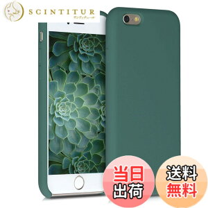 �y���������zkwmobile �X�}�z�P�[�X Apple iPhone 6 / 6S�Ή� �P�[�X - TPU ���L�b�h �V���R�� �J�o�[ - �ϏՌ� ���h�~ �T���T�� Case �F�F�X���[�L�[�u���[�O���[��