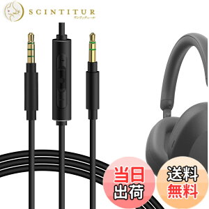 �y���������zGeekria �P�[�u�� �݊��� �I�[�f�B�I�R�[�h �\�j�[ Sony ULT WEAR WH-XB910N WH-1000XM6 WH-1000XM5 �w�b�h�z���P�[�u���A3.5mm �ɓK������ �C�����C���}�C�N�Ɖ��ʃR���g���[�� 1.2m