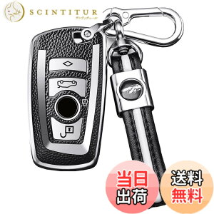 �y���������zBMW �X�}�[�g �L�[�P�[�X �L�[�J�o�[ �L�[�z���_�[ bmw 1 3 4 5 6 7�V���[�Y �F�F�V���o�[�A�T�C�Y�F2�{�^��