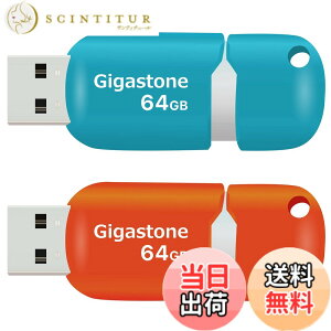 �y���������zUSB Flash drive V10 V70 16-128GB Group UG1 �F�F2�Z�b�g �I�����W�A�T�C�Y�F64GB*2�Z�b�g