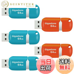 �y���������zUSB Flash drive V10 V70 16-128GB Group UG1 �F�F5�Z�b�g �I�����W�A�T�C�Y�F64GB*5�Z�b�g
