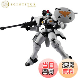 �y���������zGUNDAM UNIVERSE ABS&PVC�� �h���ς݉��t�B�M���A