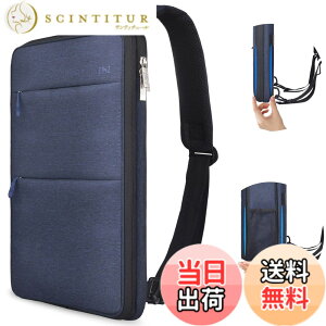 �y���������z[ZINZ] ���� �g���\ 13 14 15 16�C���` PC�o�b�N�p�b�N �r�W�l�X�����b�N USB�[�d�|�[�g�ʋ� �ʊw ���s �p�\�R�� �o�b�O �F�FB01L01�A�T�C�Y�F15-16