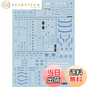 �y���������z�u�� !! HG RG MG PG RE HiRM ���{�b�g MS �f�B�e�[���A�b�v�p���]�ʎ��f�J�[�� (MG 1/100 �_�u���I�[�U�����C�U�[�p) �F�FMG 1/100 �_�u���I�[�U�����C�U�[�p�A�T�C�Y�F15.8x11.3x0.02cm