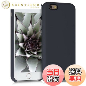 �y���������zkwmobile �X�}�z�P�[�X Apple iPhone 6 / 6S�Ή� �P�[�X - TPU ���L�b�h �V���R�� �J�o�[ - �ϏՌ� ���h�~ �T���T�� Case �F�F�u���[�x���[�̐�