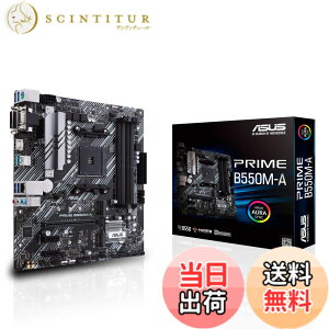 �y���������zASUS AMD B550 ���� AM4 �Ή� �}�U�[�{�[�h PRIME B550M-A�yMicroATX�z