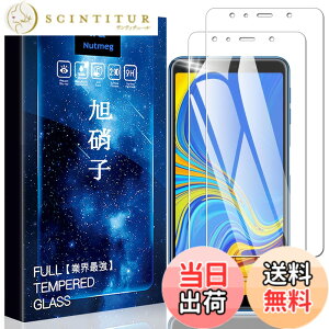 �y���������zasfxcabdfs Google Pixel 8 �K���X�t�B���� �����K���X ���{���Ɏq�� �d�x9H �\��t���ȒP �C�A�[�� ��U�h�~ �w��h�~ �������� �ϏՌ� �T�C�Y�F�y2���Z�b�g�z�M�����N�V�[A7 2018 /2019