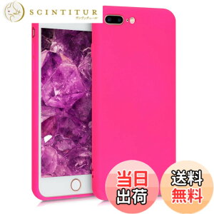 �y���������zkwmobile �X�}�z�P�[�X Apple iPhone 7 Plus/iPhone 8 Plus�Ή� �P�[�X - �ɔ� TPU �V���R�� �}�C�N���t�@�C�o�[ �}���_���� �I�����W �F�F�l�I���s���N