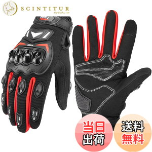 �y���������zKEMIMOTO �o�C�N �O���[�u �� ���b�V�� �ʋC �y�� �X�}�z�Ή� �ėp�O���[�u �I�[�g�o�C��� ����~�� �ϏՌ� �v���e�N�g �t�ďH KM402 �F�F���b�h�A�T�C�Y�FM