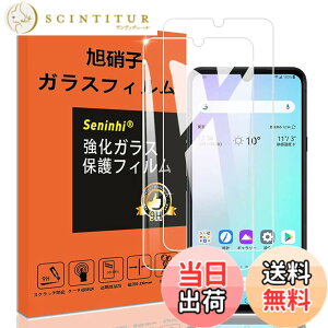 �y���������zseninhi �Ή� �F�F����-���ߗ�99.9%�A�T�C�Y�F�Ή� OPPO reno 3A