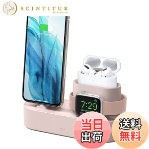 �y���������z�yelago�zAirPods4 AirPods Pro Apple Watch iPhone �Ή� �[�d �X�^���h 3in1 �[�d�X�^���h ���� USB-C - Lightning�P�[�u���̂ݑΉ� [ AirPodsPro & AppleWatch & �A�C�t�H�� �Ή� ] CHARGI �F�F�T���h�s���N�A