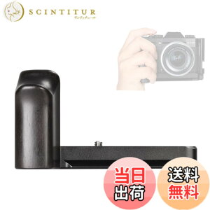 �y���������z X-T10 X-T20 X-T30 X T30II�p�n���h�O���b�v���^�� �F�FWR-XT30-B(Metall+Ebenholz)�A�T�C�Y�FFuji-XT10/XT20/XT30