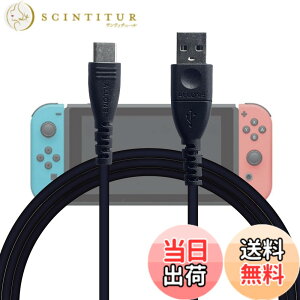 �y���������z�A���[��(Allone) �P�[�u�� �R���g���[���[ LAN�A�_�v�^�[ Switch�p�P�[�u�� �F�F�X�g�����O�P�[�u���A�T�C�Y�FSwitch/Switch Lite/Switch �L�@EL�p