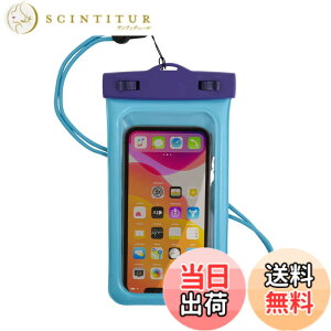 �y���������z�I�E���e�b�N OUTDOOR PRODUCTS(�A�E�g�h�A�v���_�N�c) �h���P�[�X �X�}�[�g�t�H���p ���ɕ��� IP68�擾 �h�����h�o�P�[�X �F�F�X�J�C�u���[