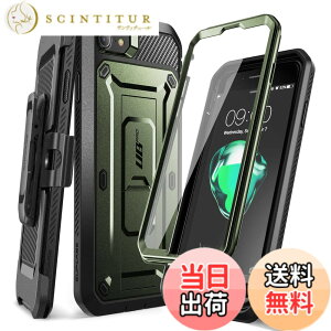 �y���������zSUPCASE iPhone SE3(��3����) 2022 SE(��2����) /iPhone8 /iPhone7 �P�[�X �Ή� 2020 �V�����J�o�[ �t���ی�t�B���� �ƍ������N���b�v�t�� �č��R���K�i�擾 �ϏՌ� �h�o �F�F�O���[���A�T�C�Y