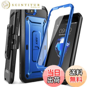 �y���������zSUPCASE iPhone SE3(��3����) 2022 SE(��2����) /iPhone8 /iPhone7 �P�[�X �Ή� 2020 �V�����J�o�[ �t���ی�t�B���� �ƍ������N���b�v�t�� �č��R���K�i�擾 �ϏՌ� �h�o �� �F�F�u���[�A�T�C