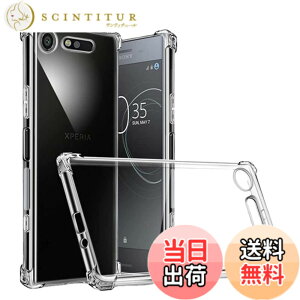 �y���������zscreenprotector �K���X�t�B���� yuyghuhuhunuiniuuhu �w��h�~ �����K���X �����Y�ی�t�B���� �F�F�N���A�A�T�C�Y�FXperia XZ1