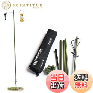 �y���������z�����^���X�^���h �ł����݁E�N�����v���p 7075�A���~ �y�� �����x �e�[�u����t�� �L�����v�p �����^���|�[�� �R���p�N�g���[ YAEI WORKERS �F�FB-�����^���X�^���h�P�i