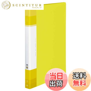 �y���������z�R�N�� �t�@�C�� �N�����[�u�b�N �O���b�Z�� �Œ莮 A4 40�� �C�G���[ ��-GLB40Y �F�F�C�G���[�A�T�C�Y�FA4 40��