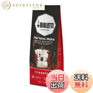�y���������zBialetti (�r�A���b�e�B) �y���t�F�b�g���J �T�C�Y�F250g