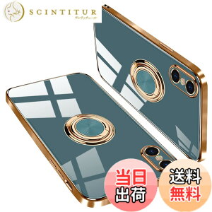 �y���������ziPhone12/12 Pro �P�[�X �����O�t�� TPU ���^ �y�� �ϏՌ� �g�уJ�o�[ �X�^���h�@�\ �����h�~ �A�C�t�H��12/12 Pro 6.1�C���`�Ή� �F�F�O���[�A�T�C�Y�FiPhone x/iPhone xs