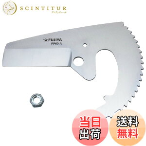 �y���������z�t�W��(Fujiya) �T�C�Y�F�֐n