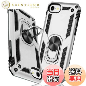 �y���������zTMUJWS iPhone 7 �P�[�X/iPhone 8 �P�[�X/iPhone SE �P�[�X ��2����y2020�N�V�^�z�����O �ϏՌ� �Ռ��z�� ���h�~ �S�ʕی� �J�����ی� �X�^���h�t�� TPU+PC�o���p�[ �w��h�~�΍� ��d�\�� 36