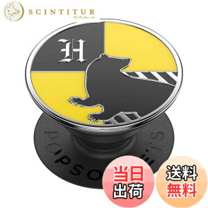 �y���������zPopSockets Japan - �|�b�v�\�P�b�c �W���p�� PopGrip �n���[ �|�b�^�[ �n�b�t���p�t �G�i���� �|�b�v�O���b�v Harry Potter Enamel Hufflepuff �X�}�z�O���b�v&�X�^���h �F�F�n�b�t���p�t�B�A�T