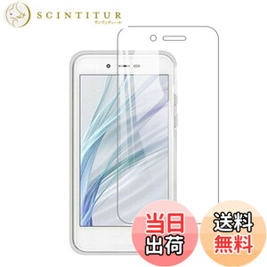 �y���������z�Ή� redmi note 9 ���p�ی�t�B���� �t���ی�t�B���� ��U�h�~ �ɔ�0.33mm �ώw�� ������ �����ߗ� �T�C�Y�Fbasic