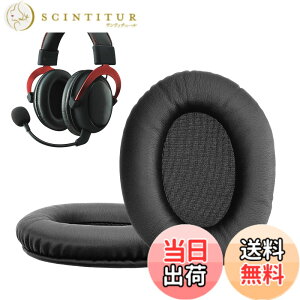 �y���������zkwmobile 2x �w�b�h�z���J�o�[ Kingston HyperX Cloud II 2 / Cloud III 3 / III S / 3S�Ή� �����p�C���[�p�b�h - �N�b�V���� PU���U�[ ���F �F�F�u���b�N