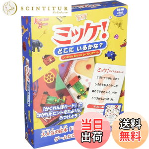 �y���������z�n�i���} �~�b�P�V���[�Y TABLETOP_GAME