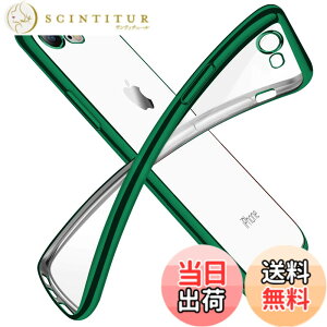 �y���������ziPhone SE �P�[�X ��2���� iPhone8 �P�[�X iPhone7 �P�[�X 2020�N�V�^ �N���A ���� tpu �V���R�� ���b�L���H �X���� ���^ 4.7�C���` �X�}�z�P�[�X �ϏՌ� �X�g���b�v�z�[�� ���ϖh�~ ��̌^ 