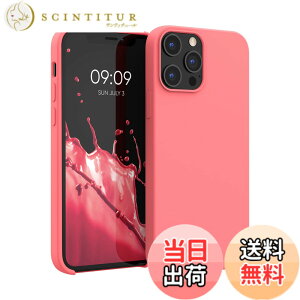 �y���������zkwmobile �X�}�z�P�[�X Apple iPhone 12 Pro Max�Ή� �P�[�X - TPU ���L�b�h �V���R�� �J�o�[ - �ϏՌ� ���h�~ �T���T�� Case �F�F�l�I���T���S