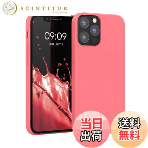 �y���������zkwmobile �X�}�z�P�[�X Apple iPhone 12 / iPhone 12 Pro�Ή� �P�[�X - TPU ���L�b�h �V���R�� �J�o�[ - �ϏՌ� ���h�~ �T���T�� Case �F�F�l�I���T���S